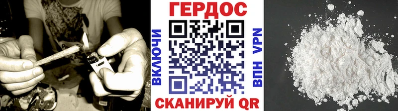 как найти закладки  Ангарск  ГЕРОИН афганец 