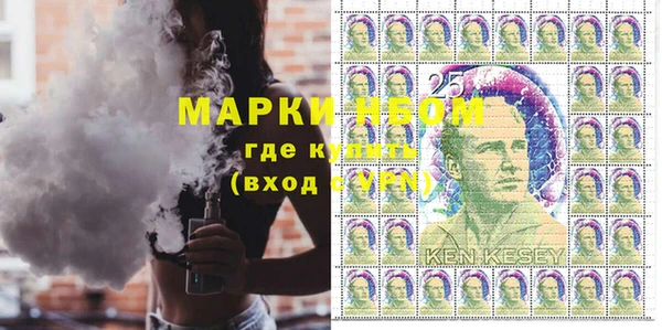 apvp Вязьма