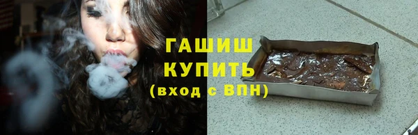 амф Дмитров