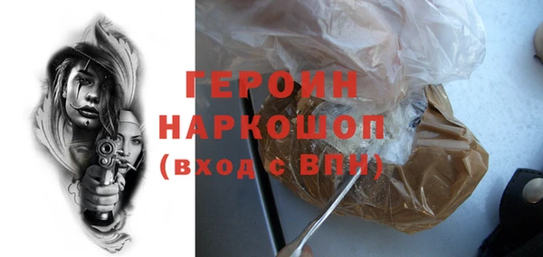 spice Гусев