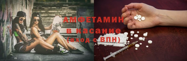 героин Гусь-Хрустальный