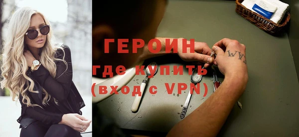 гидропоника Горнозаводск