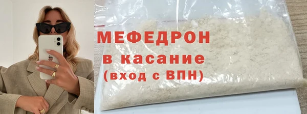 spice Гусев