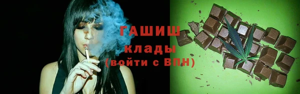 героин Гусь-Хрустальный
