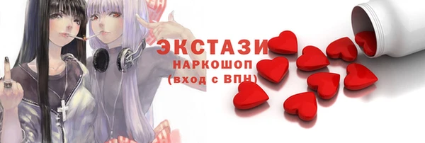 spice Гусев