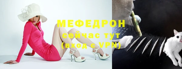 героин Гусь-Хрустальный