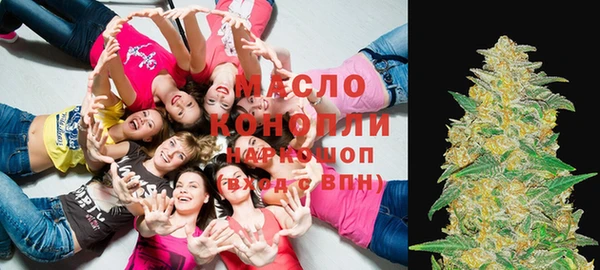 героин Гусь-Хрустальный