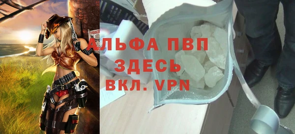 гидропоника Горнозаводск
