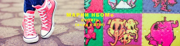 прущая мука Гусиноозёрск
